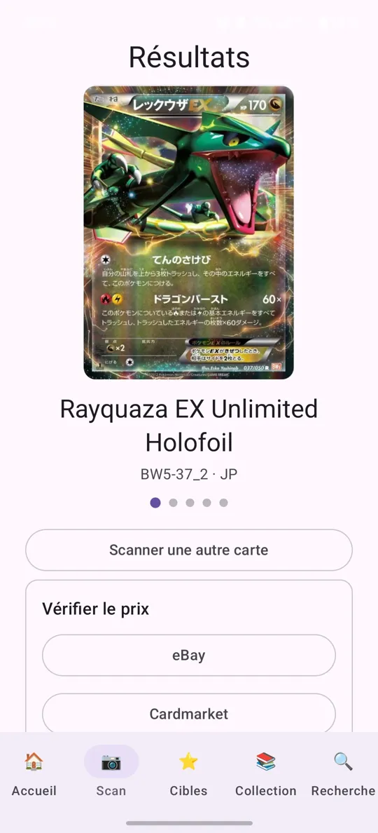 Card detail with eBay and Cardmarket links